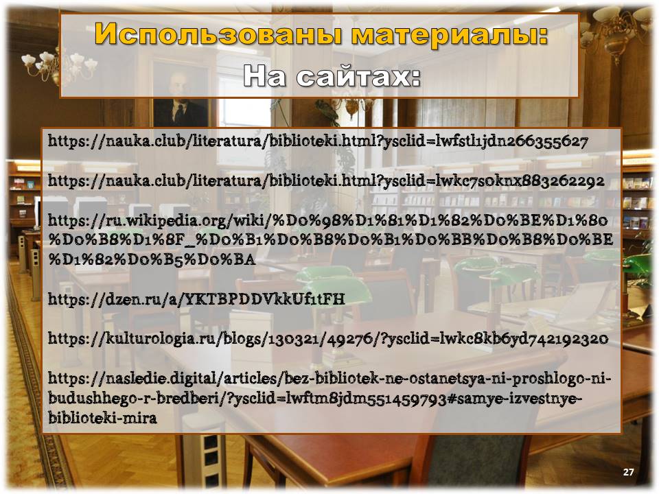 event_2024-05-24-56