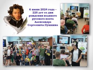 event_2024-06-06-000