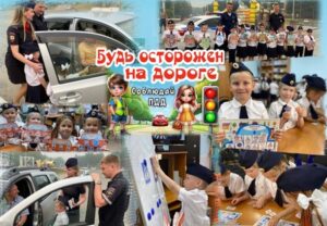 event_2024-07-05-01