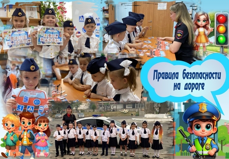 event_2024-07-05-02
