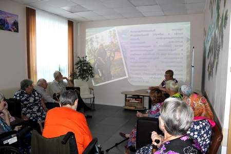 event_2024-07-23-01
