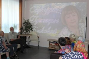 event_2024-07-23-02