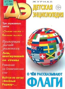 event_2024-08-17-15