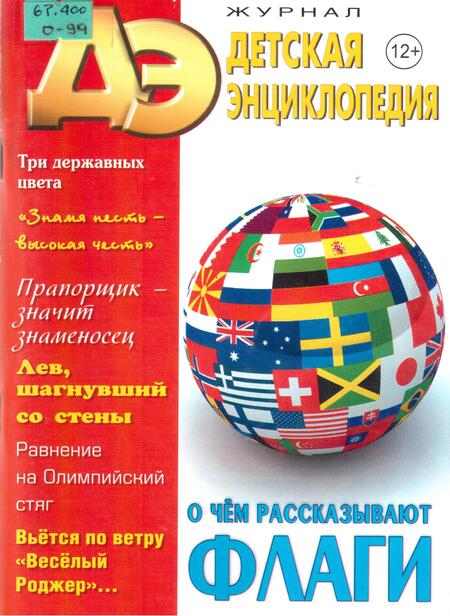 event_2024-08-17-15