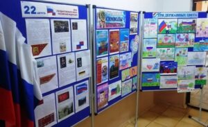 event_2024-08-20-03
