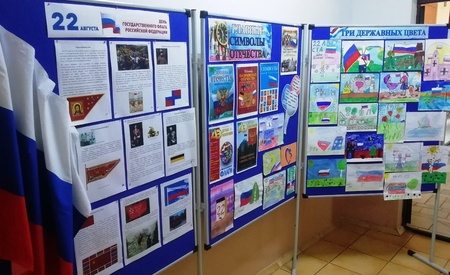event_2024-08-20-03