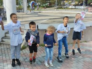 event_2024-08-31-02