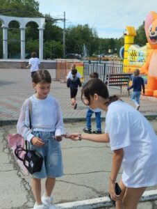 event_2024-08-31-08