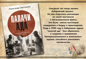 event_2024-09-03-02