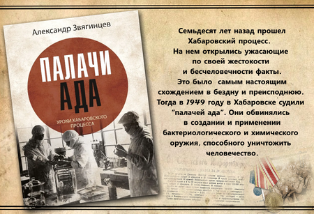 event_2024-09-03-02