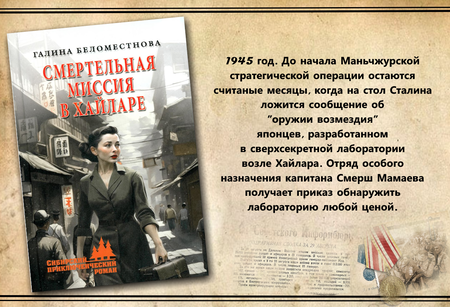 event_2024-09-03-03