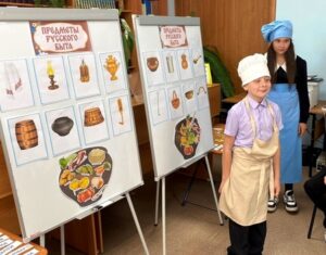 event_2024-09-12-09