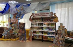 Здесь русский дух, здесь Русью пахнет…