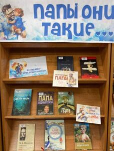 event_2024-10-16-000