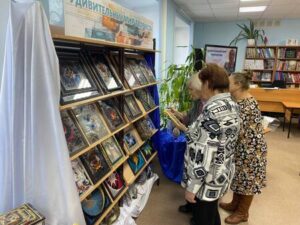 event_2024-11-02-03