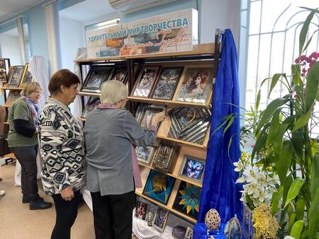 event_2024-11-02-06