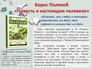 event_2024-12-03-03