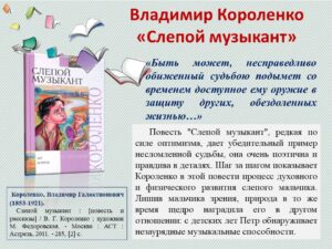 event_2024-12-03-04
