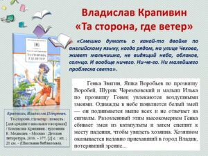 event_2024-12-03-06