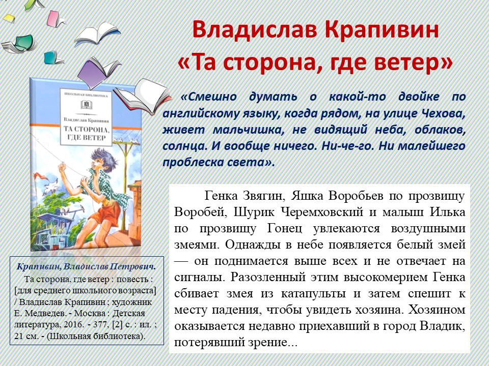 event_2024-12-03-06