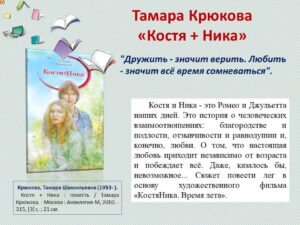 event_2024-12-03-08