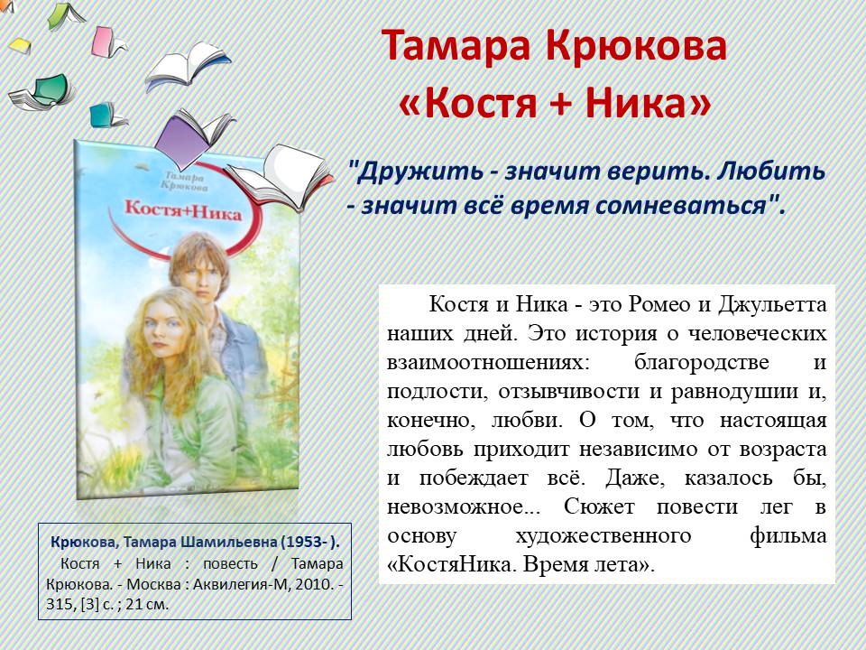 event_2024-12-03-08