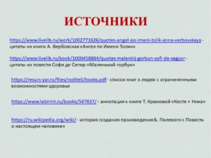 event_2024-12-03-11