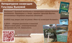 event_2025-01-10-02
