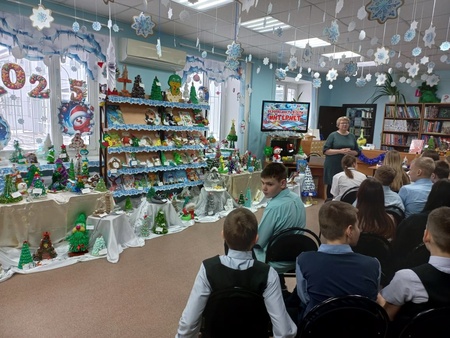 event_2025-01-15-03