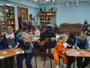 event_2025-01-17-02