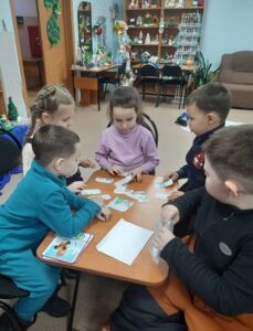 event_2025-01-17-05