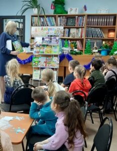 event_2025-01-17-09