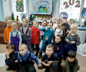 event_2025-01-17-10