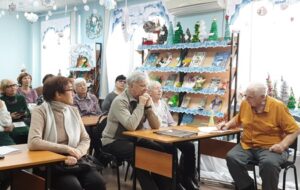 event_2025-01-21-04