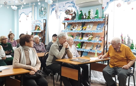 event_2025-01-21-04