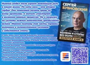 event_2025-01-22-01