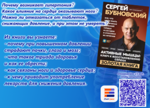 event_2025-01-22-02