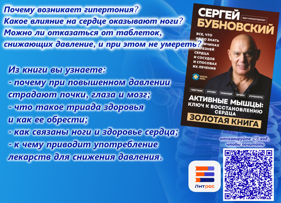 event_2025-01-22-02