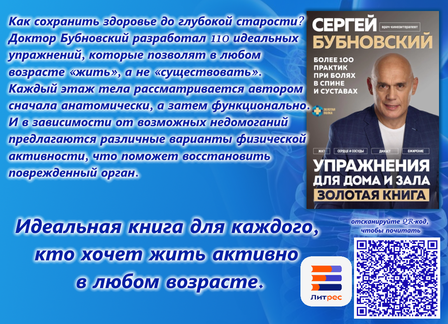 event_2025-01-22-03