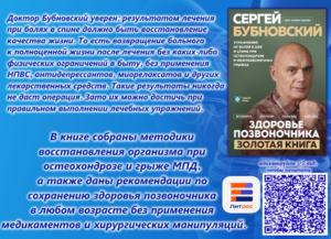 event_2025-01-22-04