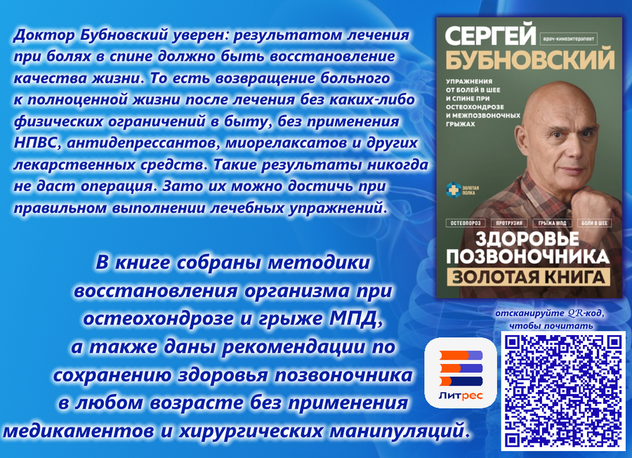 event_2025-01-22-04