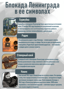 event_2025-01-23-04