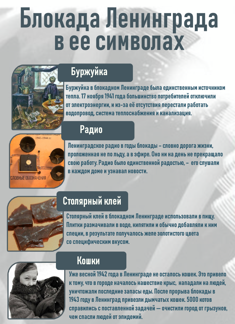 event_2025-01-23-04