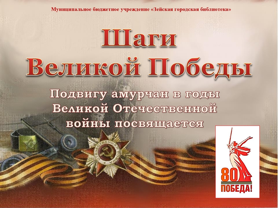 event_2025-03-19-00