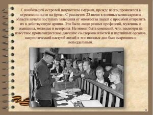 event_2025-03-19-03