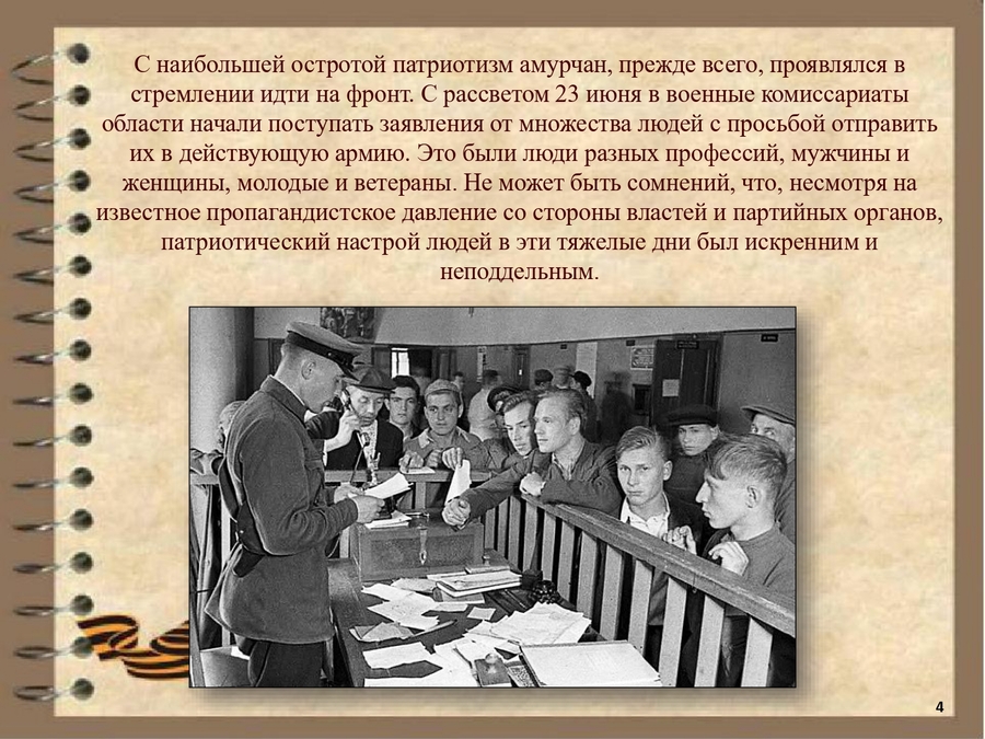 event_2025-03-19-03