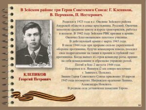 event_2025-03-19-13