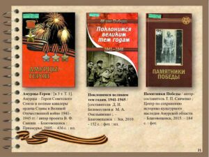event_2025-03-19-20