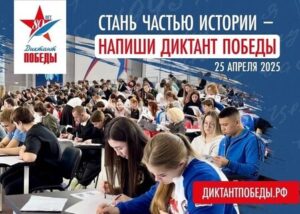 event_2025-04-22-01