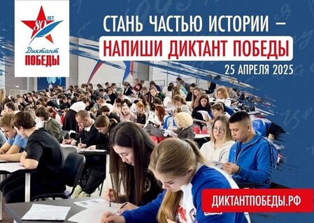 event_2025-04-22-01
